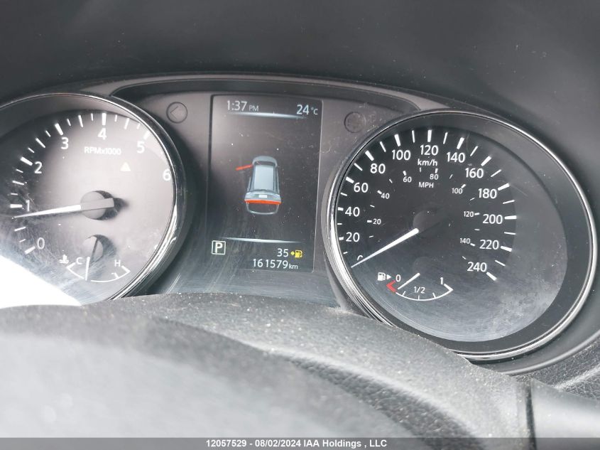 2017 Nissan Rogue VIN: 5N1AT2MV7HC775804 Lot: 12057529