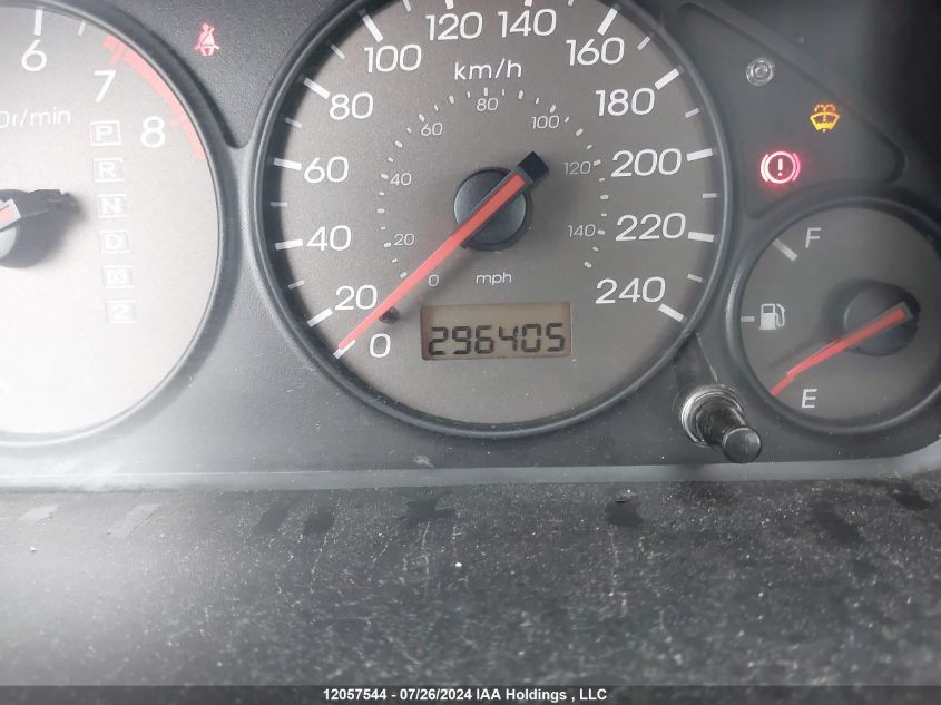 2002 Acura El VIN: 2HHES36892H000525 Lot: 12057544