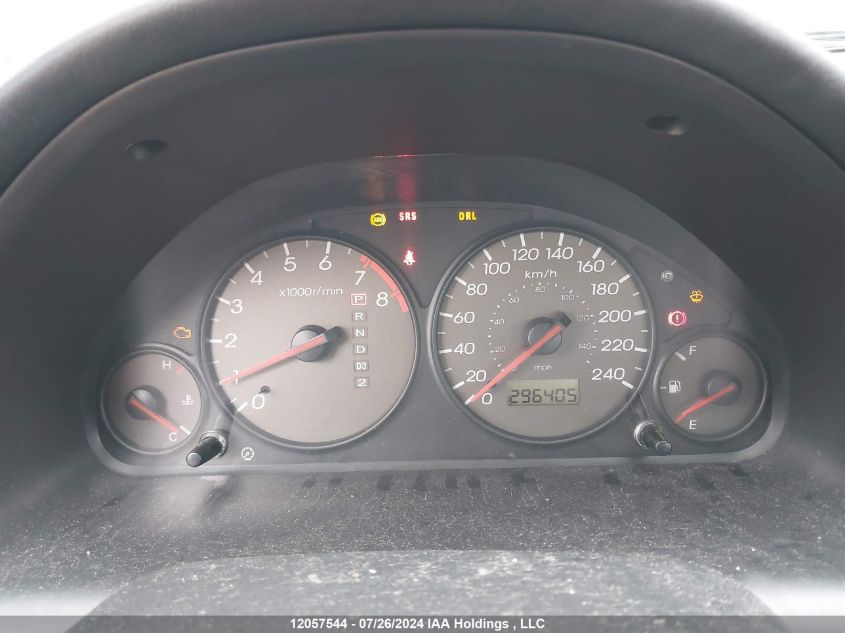 2002 Acura El VIN: 2HHES36892H000525 Lot: 12057544