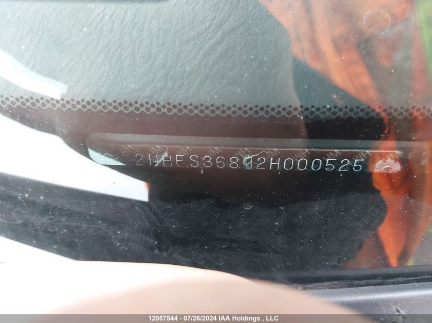 2002 Acura El VIN: 2HHES36892H000525 Lot: 12057544