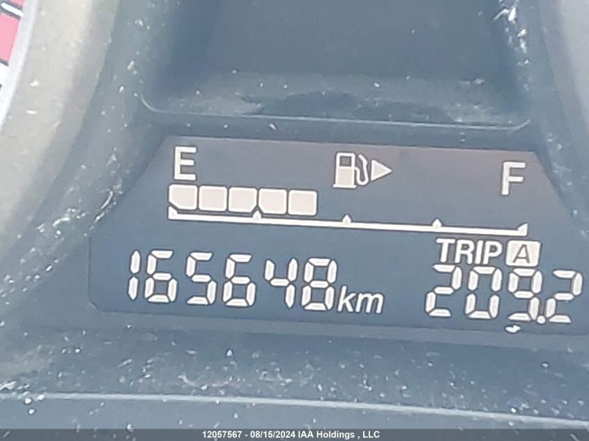 2012 Mazda Mazda3 VIN: JM1BL1L7XC1620352 Lot: 12057567