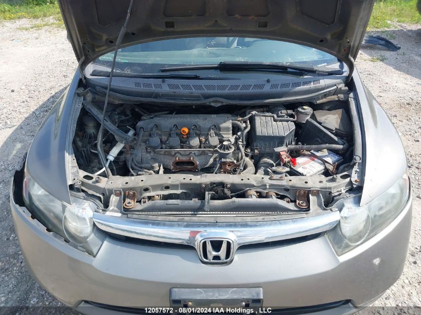 2007 Honda Civic VIN: 2HGFA16307H039581 Lot: 12057572