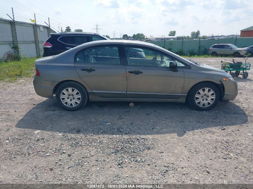 2007 Honda Civic VIN: 2HGFA16307H039581 Lot: 12057572