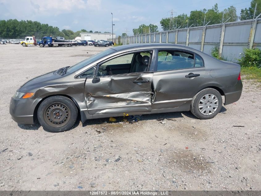 2007 Honda Civic VIN: 2HGFA16307H039581 Lot: 12057572