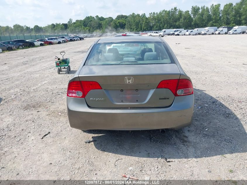 2007 Honda Civic VIN: 2HGFA16307H039581 Lot: 12057572