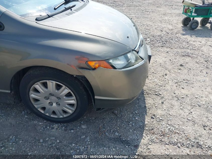 2007 Honda Civic VIN: 2HGFA16307H039581 Lot: 12057572