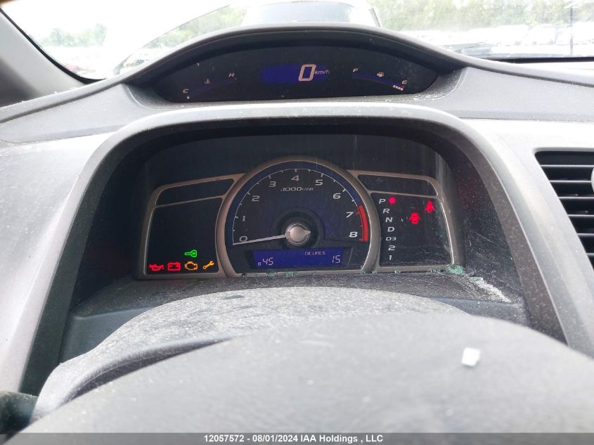 2007 Honda Civic VIN: 2HGFA16307H039581 Lot: 12057572