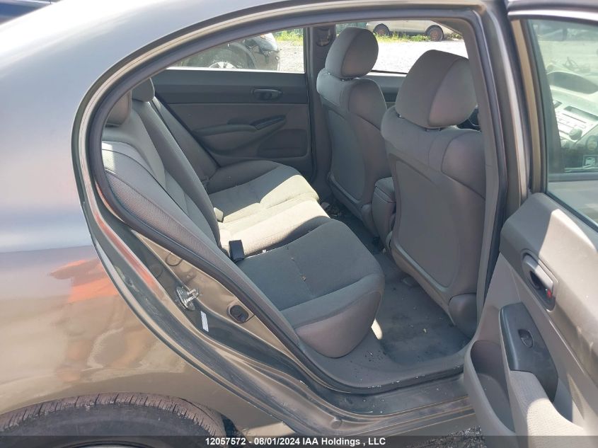 2007 Honda Civic VIN: 2HGFA16307H039581 Lot: 12057572