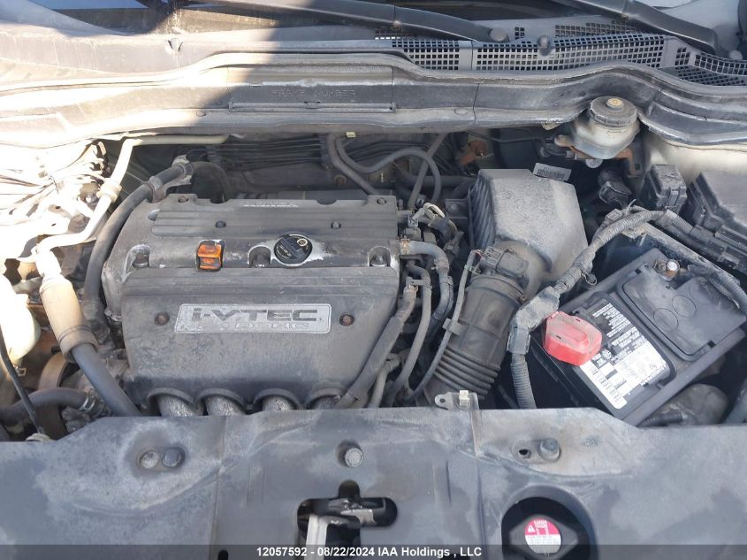 2007 Honda Cr-V VIN: 5J6RE48747L809036 Lot: 12057592