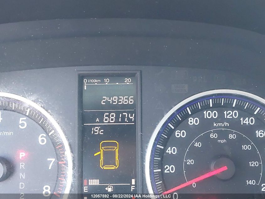 2007 Honda Cr-V VIN: 5J6RE48747L809036 Lot: 12057592