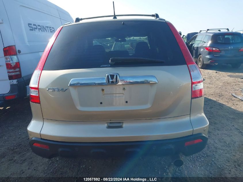 2007 Honda Cr-V VIN: 5J6RE48747L809036 Lot: 12057592
