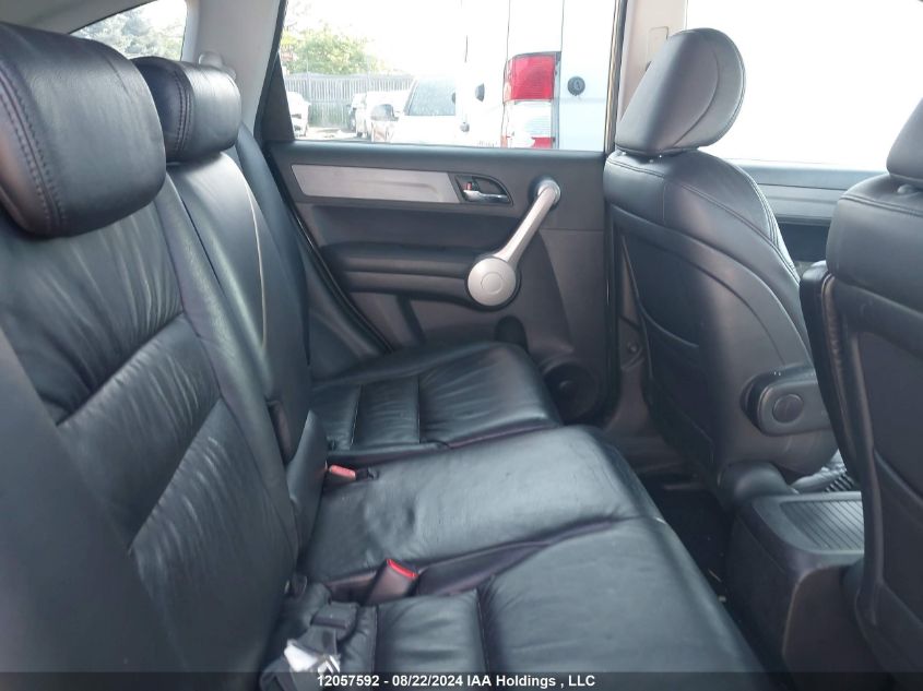 2007 Honda Cr-V VIN: 5J6RE48747L809036 Lot: 12057592