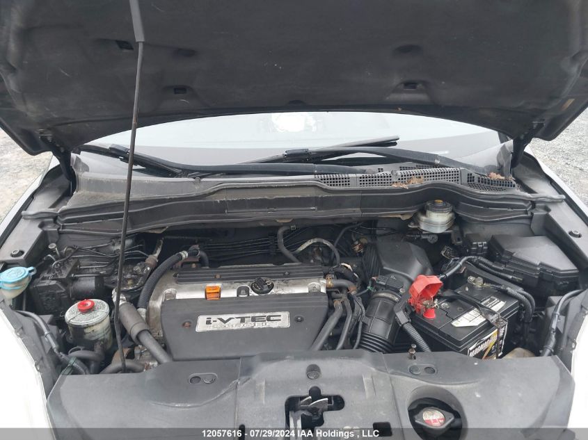 2008 Honda Cr-V VIN: 5J6RE48578L800802 Lot: 12057616