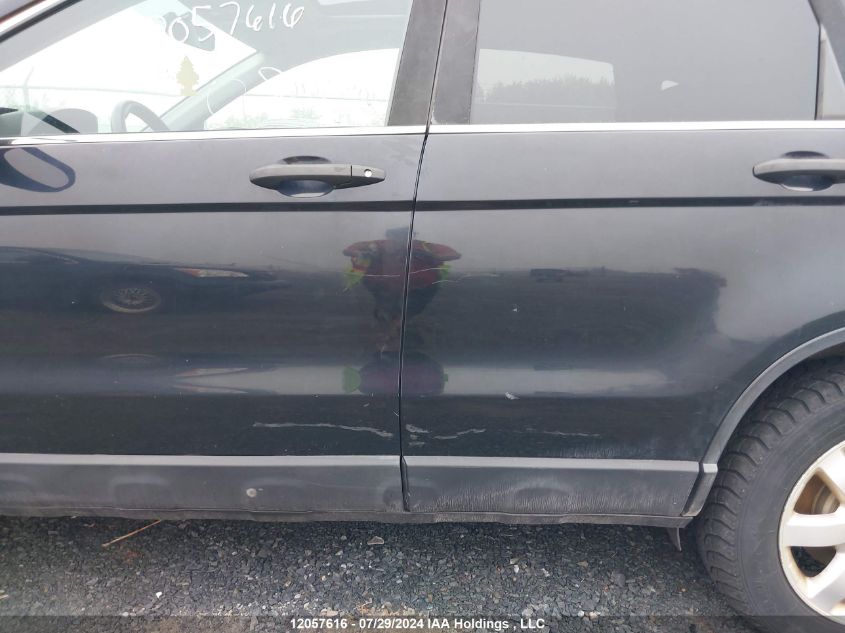 2008 Honda Cr-V VIN: 5J6RE48578L800802 Lot: 12057616