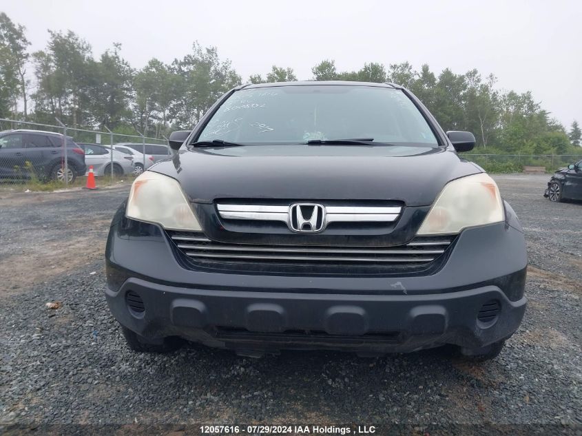 2008 Honda Cr-V VIN: 5J6RE48578L800802 Lot: 12057616