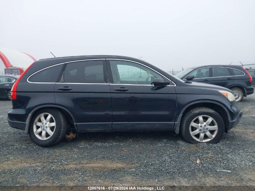 2008 Honda Cr-V VIN: 5J6RE48578L800802 Lot: 12057616