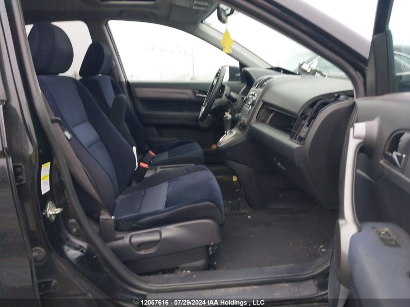 2008 Honda Cr-V VIN: 5J6RE48578L800802 Lot: 12057616