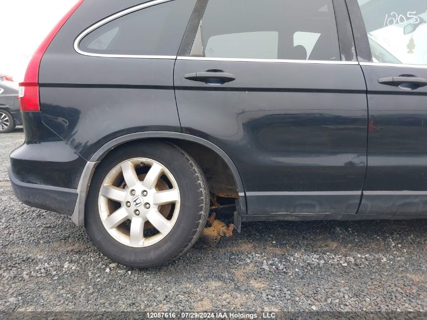 2008 Honda Cr-V VIN: 5J6RE48578L800802 Lot: 12057616