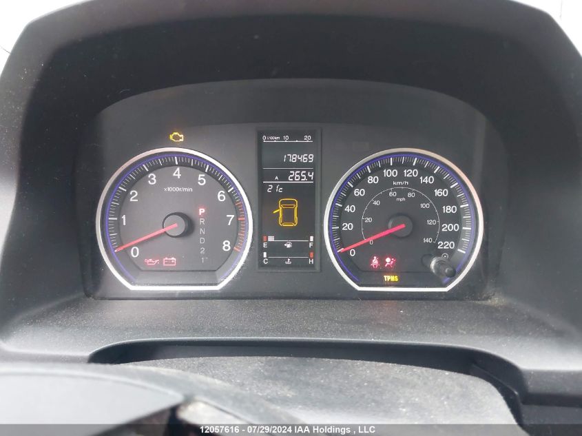 2008 Honda Cr-V VIN: 5J6RE48578L800802 Lot: 12057616