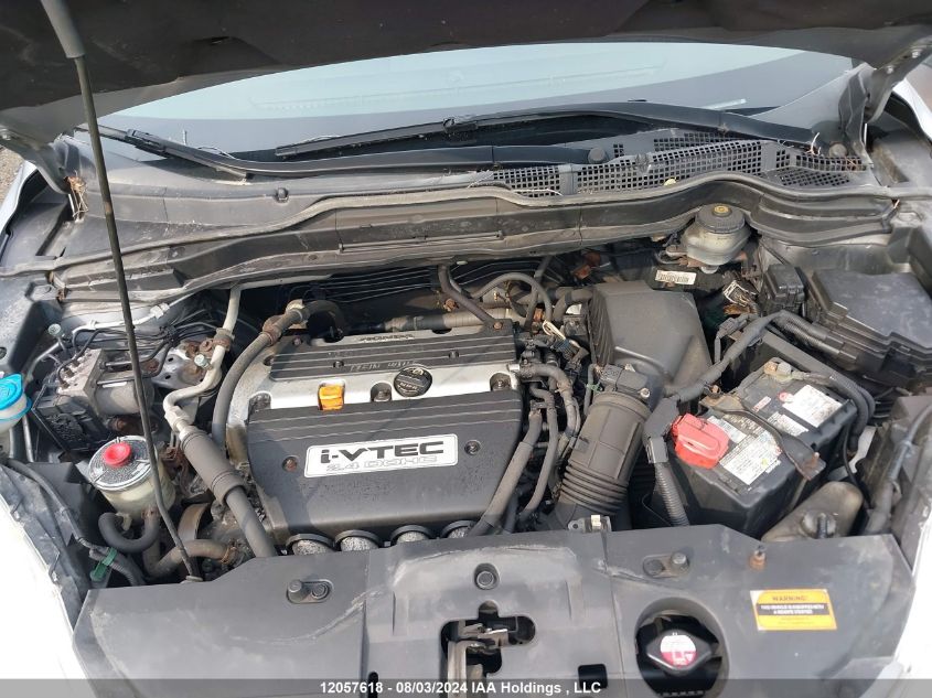 2007 Honda Cr-V VIN: 5J6RE48317L815938 Lot: 12057618