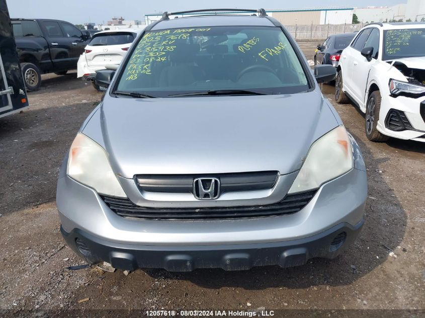 2007 Honda Cr-V VIN: 5J6RE48317L815938 Lot: 12057618