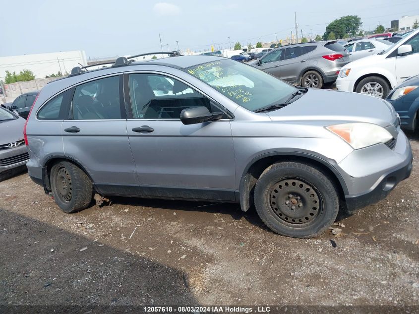 2007 Honda Cr-V VIN: 5J6RE48317L815938 Lot: 12057618