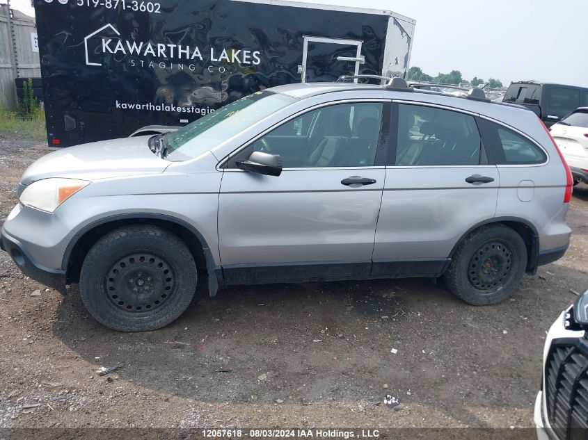 2007 Honda Cr-V VIN: 5J6RE48317L815938 Lot: 12057618