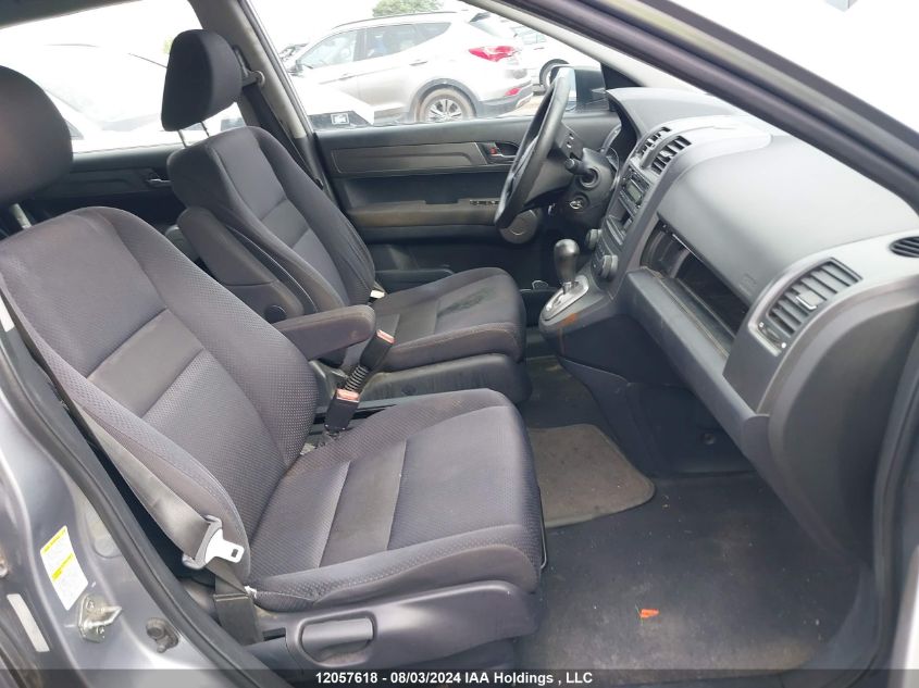 2007 Honda Cr-V VIN: 5J6RE48317L815938 Lot: 12057618