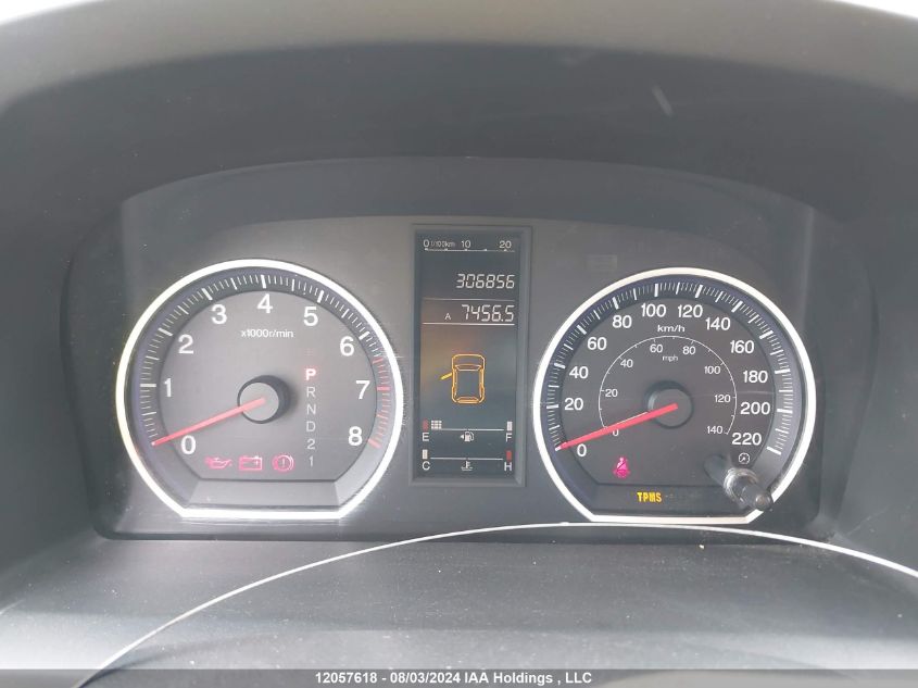 2007 Honda Cr-V VIN: 5J6RE48317L815938 Lot: 12057618