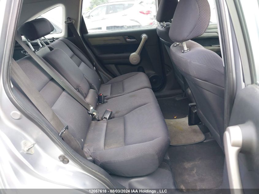 2007 Honda Cr-V VIN: 5J6RE48317L815938 Lot: 12057618