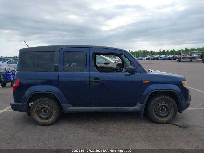 2009 Honda Element VIN: 5J6YH28769L800459 Lot: 12057634