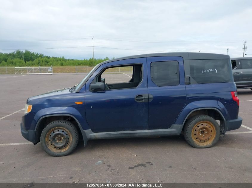 2009 Honda Element VIN: 5J6YH28769L800459 Lot: 12057634