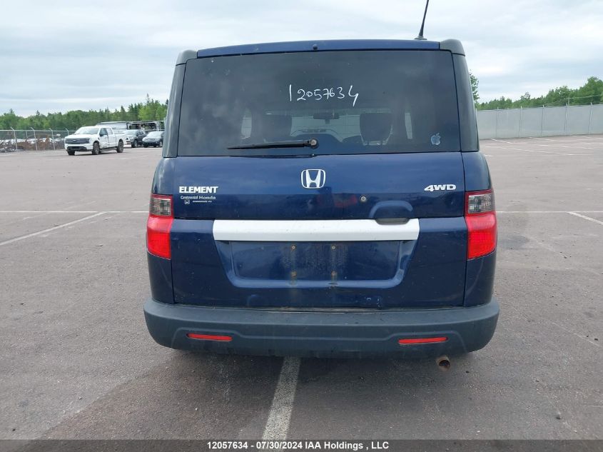 2009 Honda Element VIN: 5J6YH28769L800459 Lot: 12057634