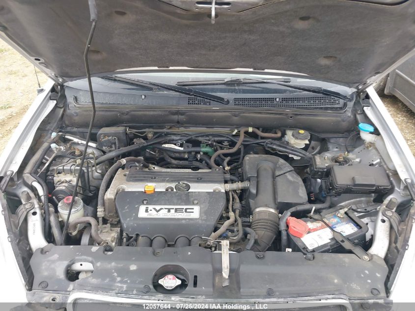 2005 Honda Cr-V VIN: JHLRD78865C804715 Lot: 12057644