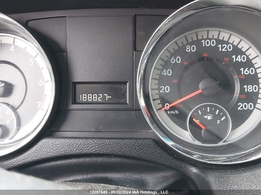 2014 Ram Cargo VIN: 2C4JRGAG0ER349476 Lot: 12057648