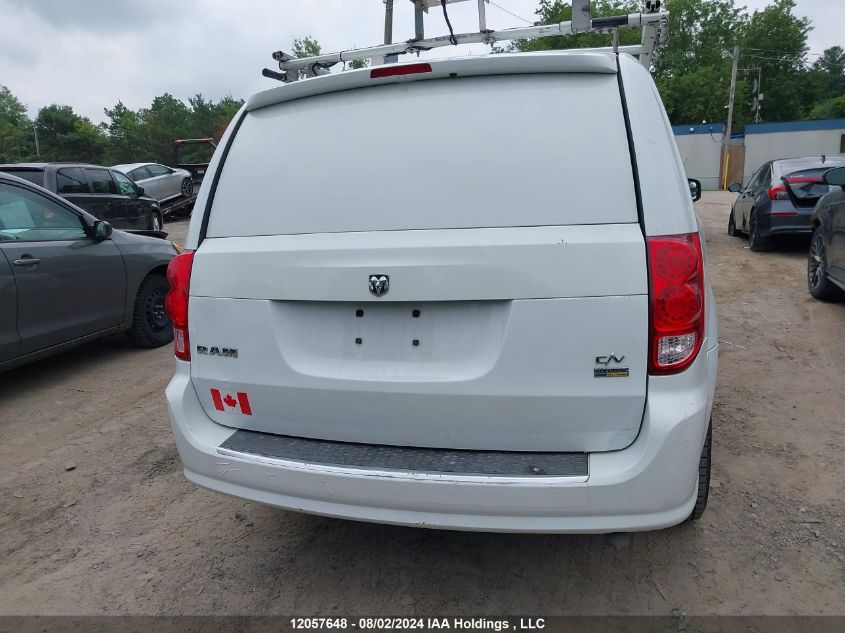 2014 Ram Cargo VIN: 2C4JRGAG0ER349476 Lot: 12057648