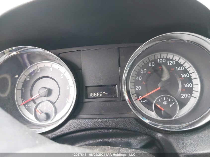 2014 Ram Cargo VIN: 2C4JRGAG0ER349476 Lot: 12057648