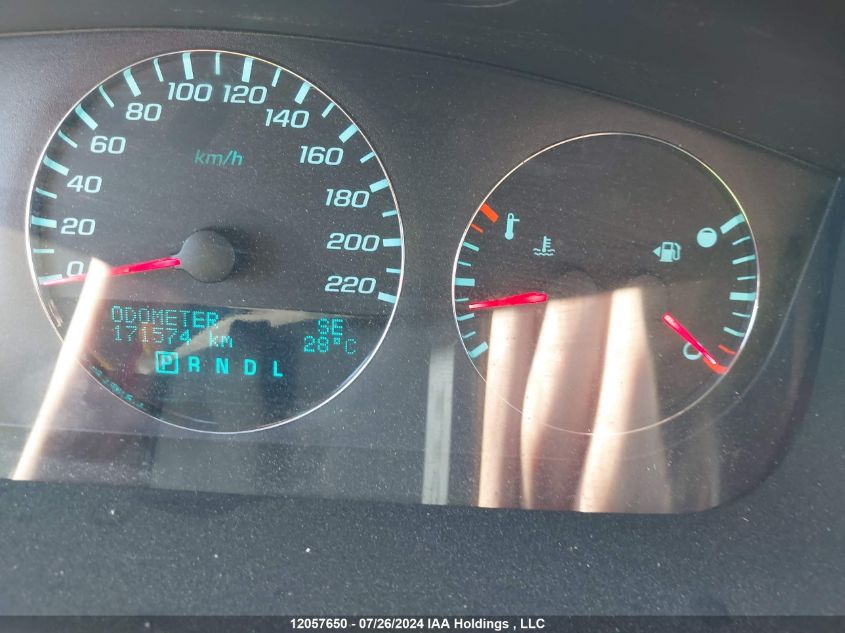 2013 Chevrolet Impala VIN: 2G1WB5E38D1195109 Lot: 12057650