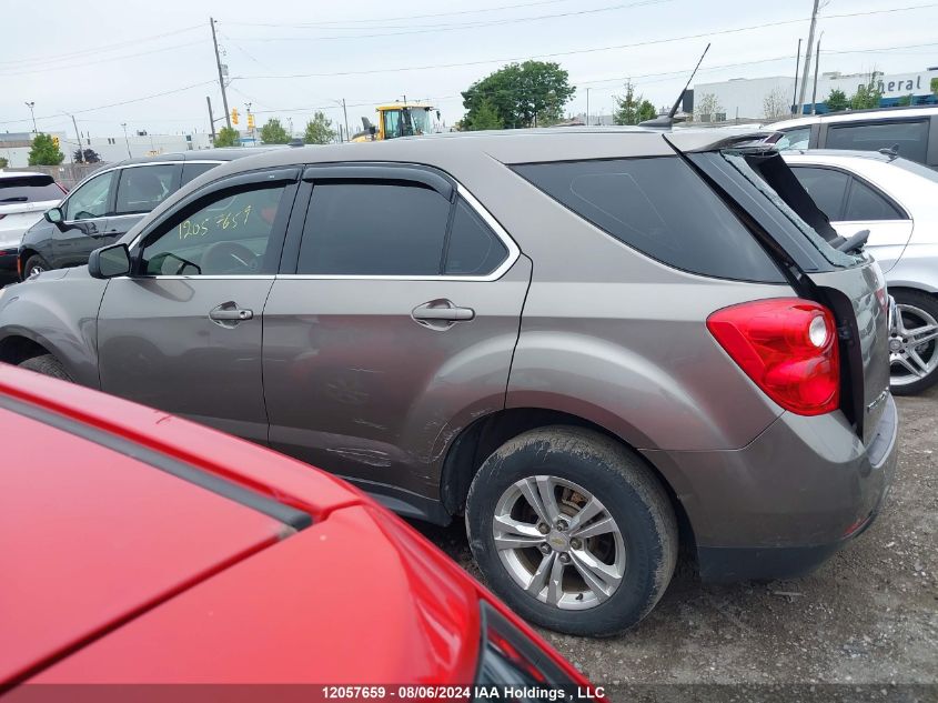 2010 Chevrolet Equinox VIN: 2CNALBEW0A6417062 Lot: 12057659