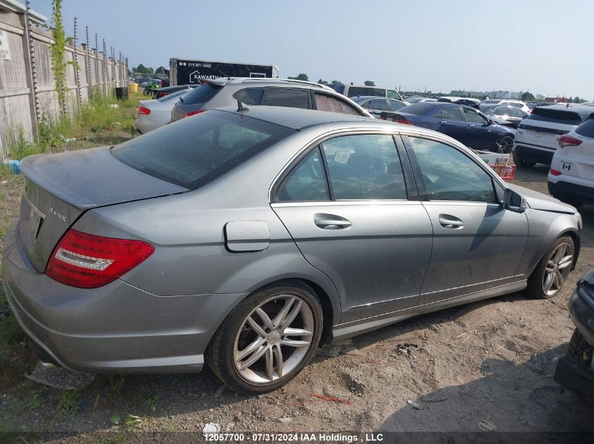 2013 Mercedes-Benz C-Class VIN: WDDGF8AB3DA825712 Lot: 12057700