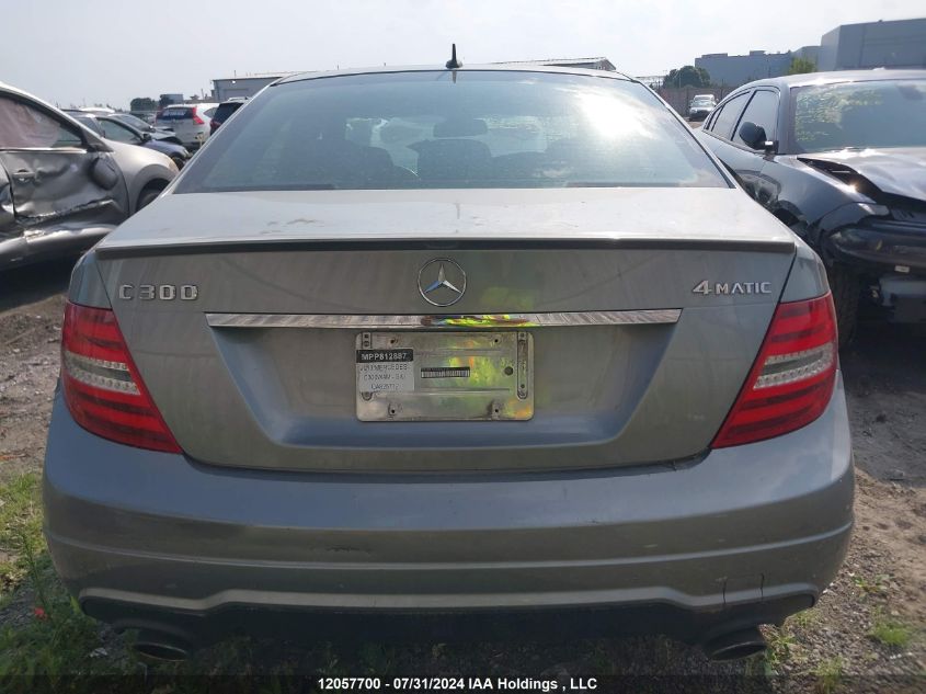 2013 Mercedes-Benz C-Class VIN: WDDGF8AB3DA825712 Lot: 12057700