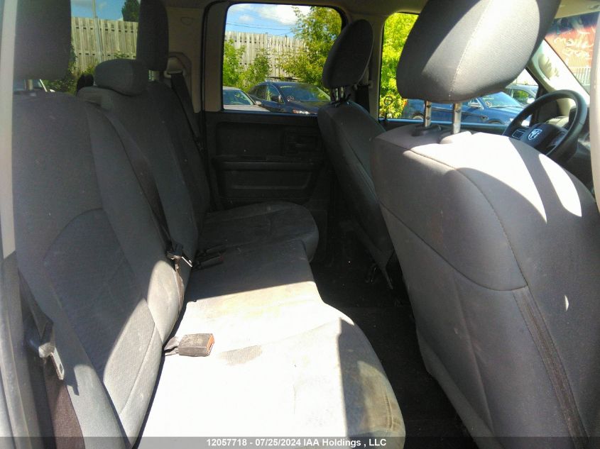 2015 Ram 1500 St VIN: 1C6RR6FG3FS703469 Lot: 12057718