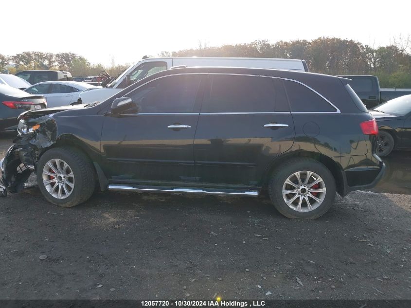 2010 Acura Mdx VIN: 2HNYD2H63AH003042 Lot: 12057720