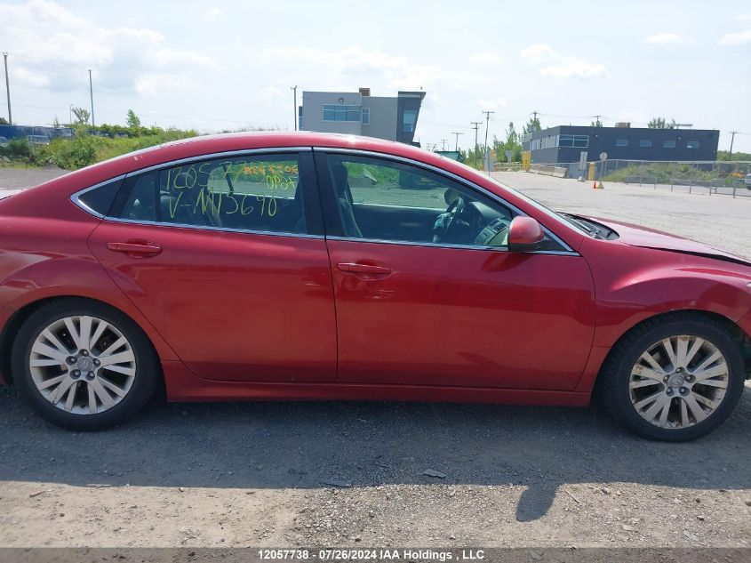 2009 Mazda Mazda6 VIN: 1YVHP81AX95M17690 Lot: 12057738