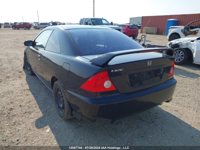 2004 Honda Civic Cpe VIN: 1HGEM22284L810695 Lot: 12057744