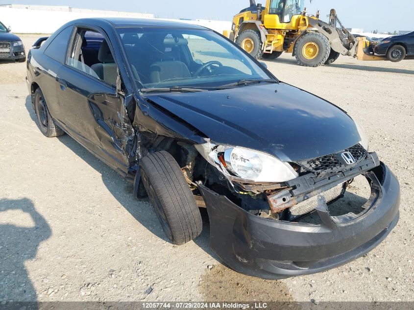 2004 Honda Civic Cpe VIN: 1HGEM22284L810695 Lot: 12057744