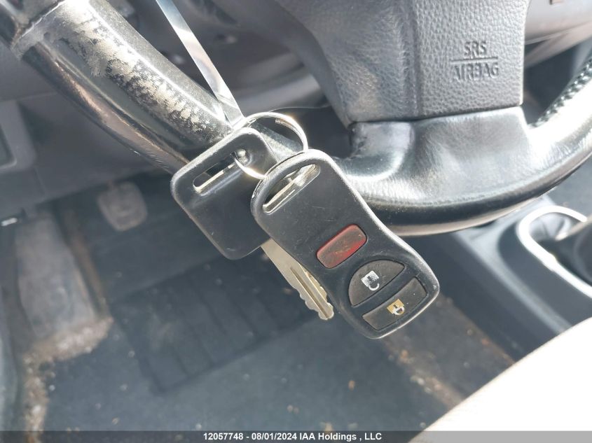 2007 Nissan Versa 1.8S VIN: 3N1BC13E47L412841 Lot: 12057748