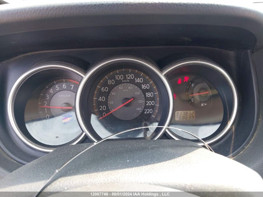 2007 Nissan Versa 1.8S VIN: 3N1BC13E47L412841 Lot: 12057748