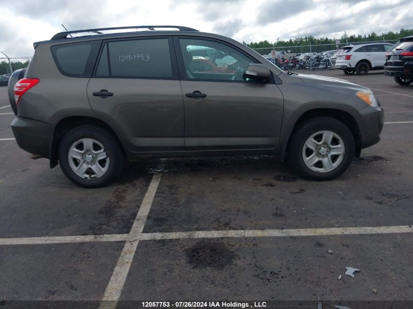 2010 Toyota Rav4 VIN: 2T3BF4DV8AW051862 Lot: 12057753