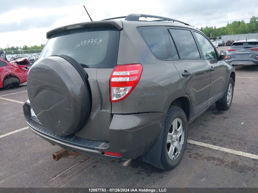 2010 Toyota Rav4 VIN: 2T3BF4DV8AW051862 Lot: 12057753